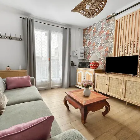 T1 Bis Cosy Avec Terrasse, Parking Et Calme Absolu Apartment